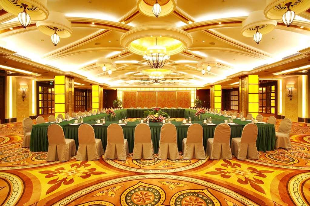 Si Chuan Jin Jiang Hotel Чънду Ресторант снимка