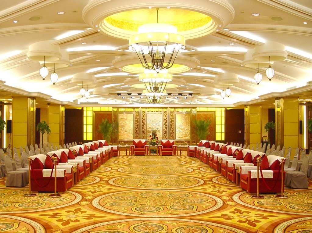 Si Chuan Jin Jiang Hotel Чънду Стая снимка
